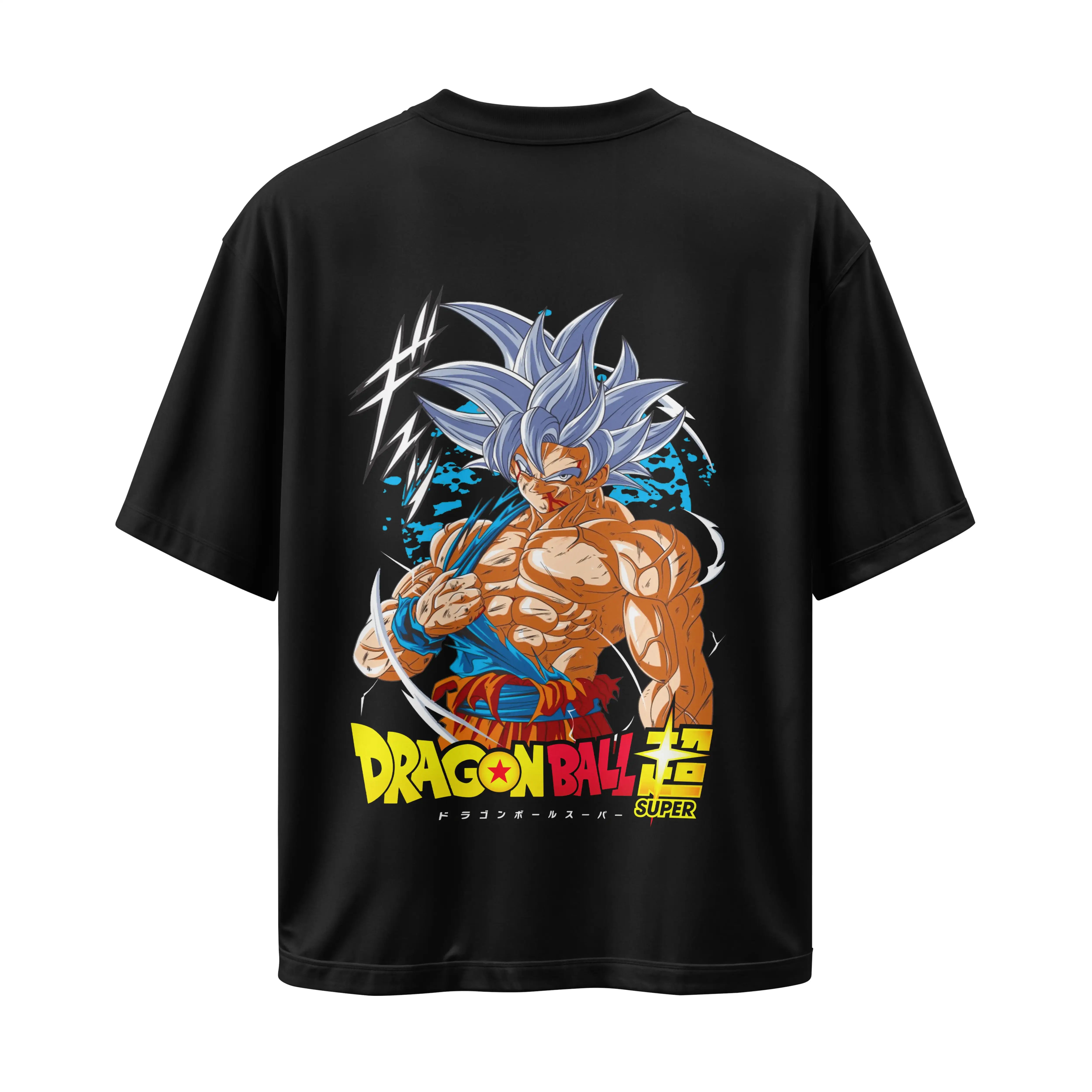 Dragon Ball